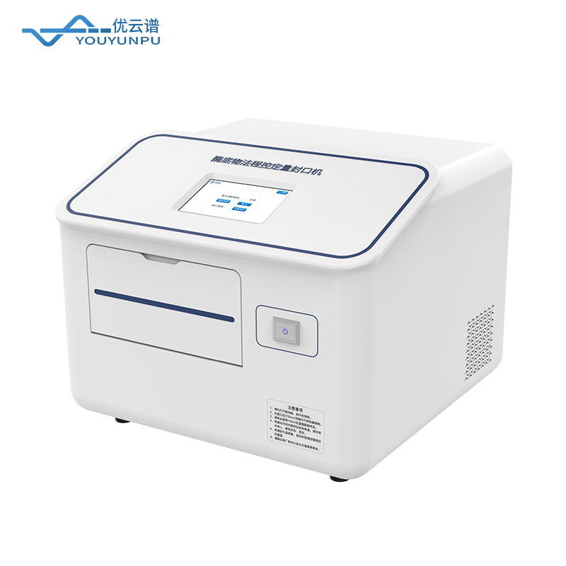 水質(zhì)微生物檢測(cè)儀優(yōu)勢(shì)介紹：無(wú)需無(wú)菌室，24小時(shí)內(nèi)出結(jié)果